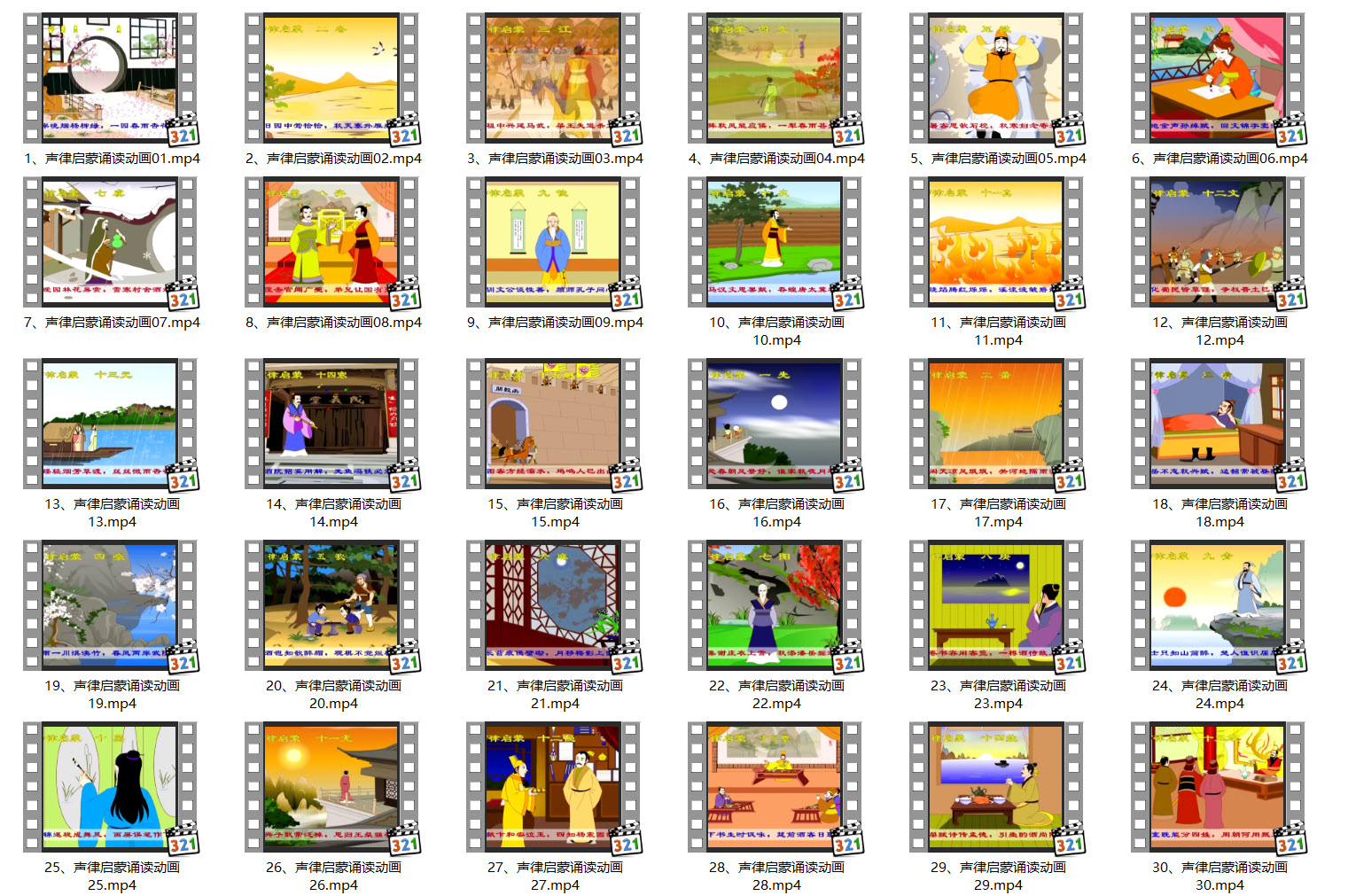 1660141101504406.jpg 01.jpg