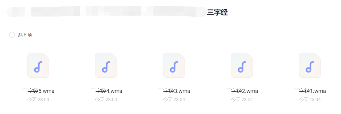 1651504390560412.png image.png