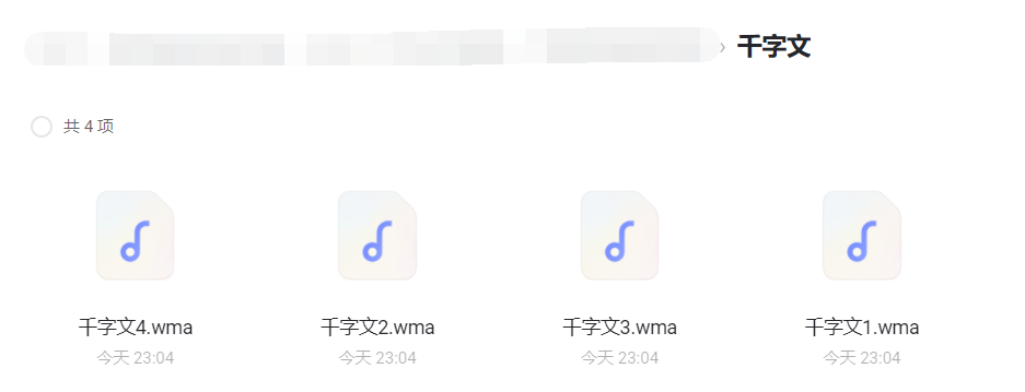 1651504411196896.png image.png