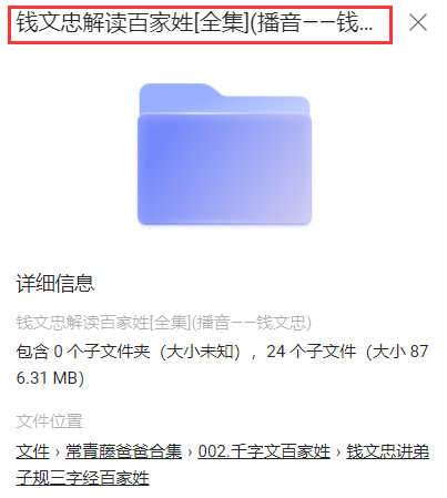 1651504144233928.png image.png