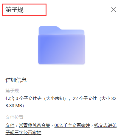 1651504193257630.png image.png