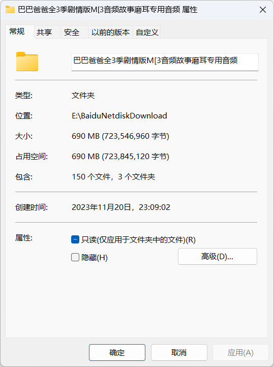 1700493426566777.jpg SNAG-0005.jpg