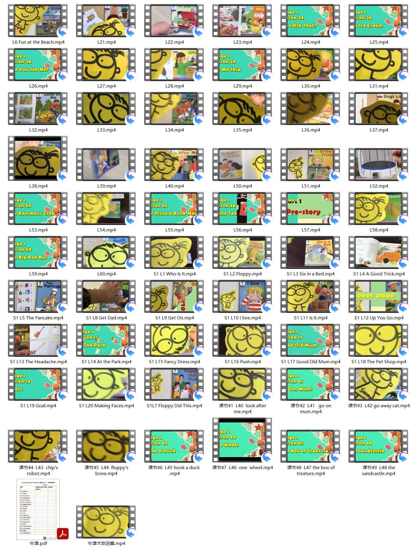 1700491182340006.jpg SNAG-0003.jpg