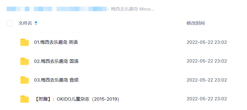 1653232048982232.png image.png