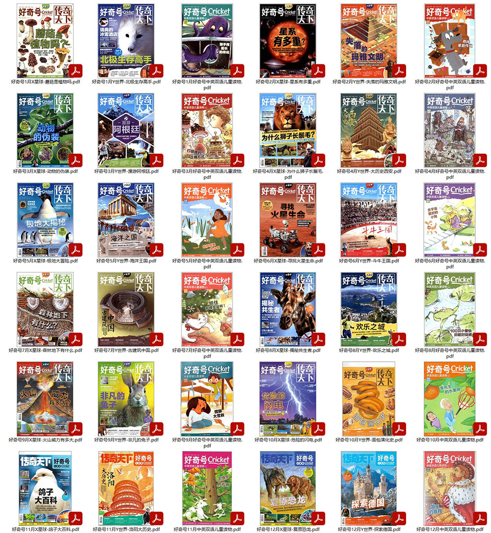 1715584148109542.jpg SNAG-0000.jpg