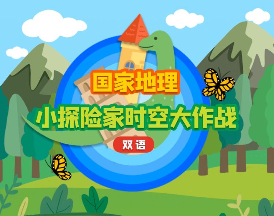 1714137992383741.jpg 微信图片_20240422203520.jpg