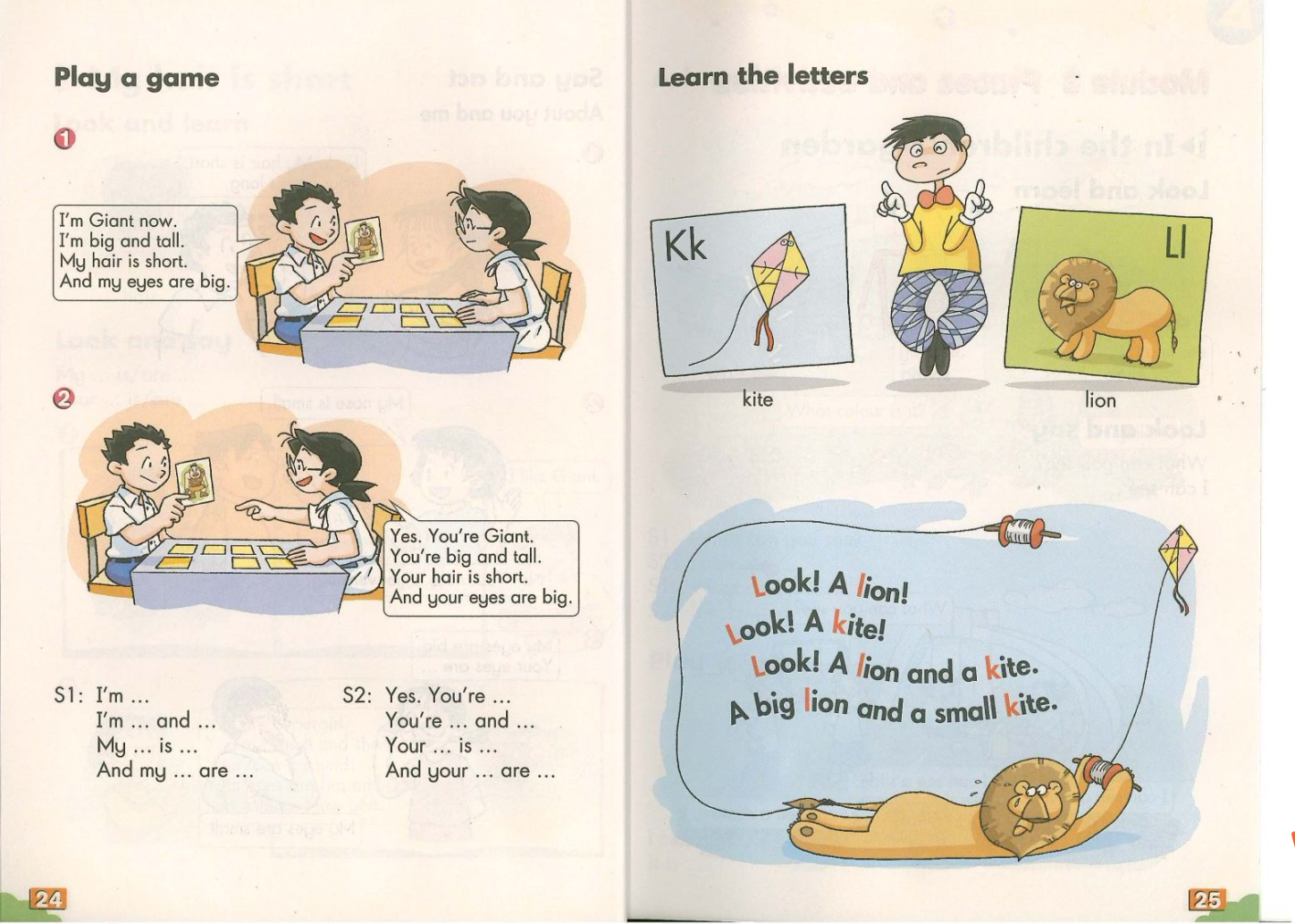 1628496628848562.png 888.png