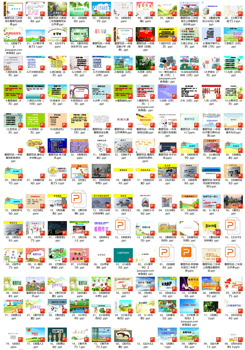 1718252887925627.jpg SNAG-0002.jpg