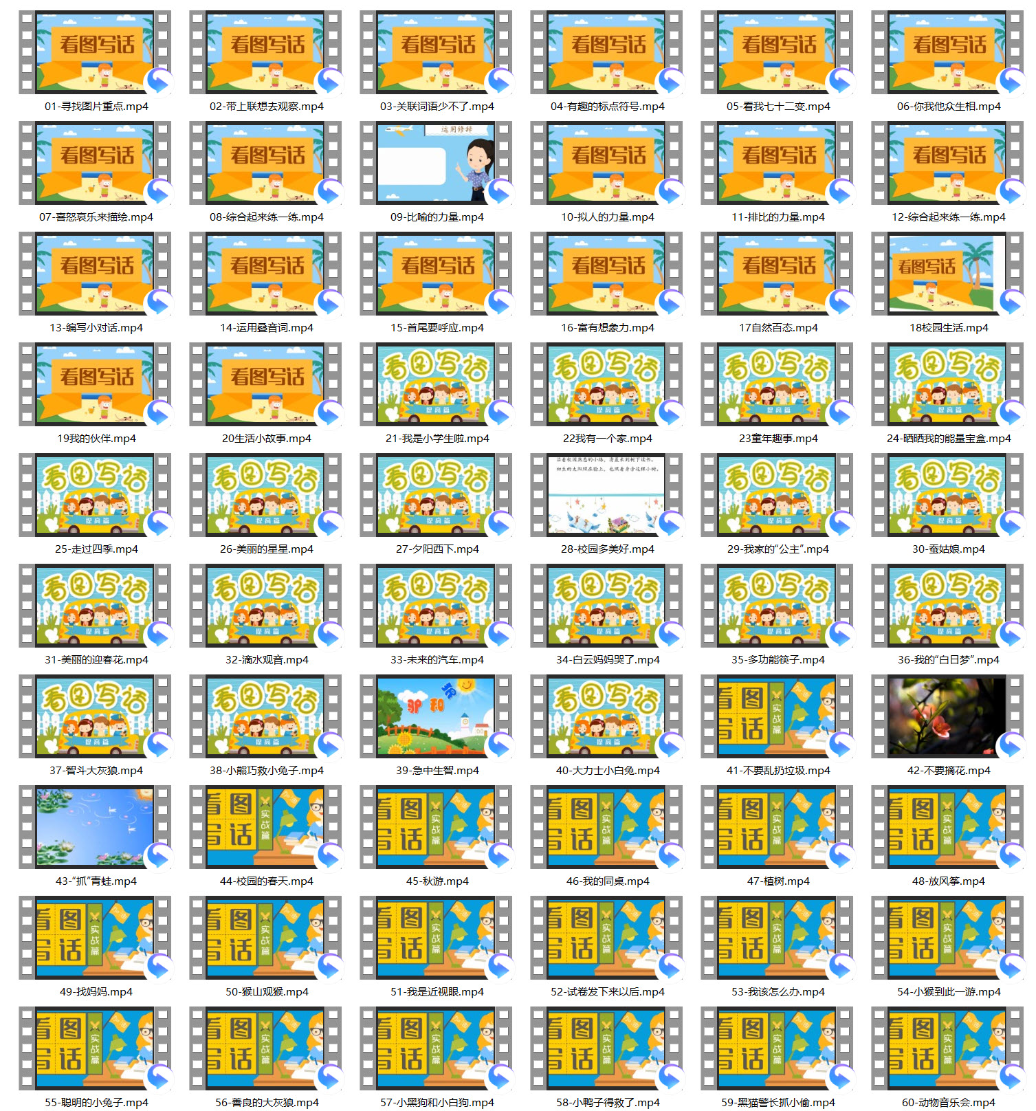 1717724449940301.jpg SNAG-0011.jpg