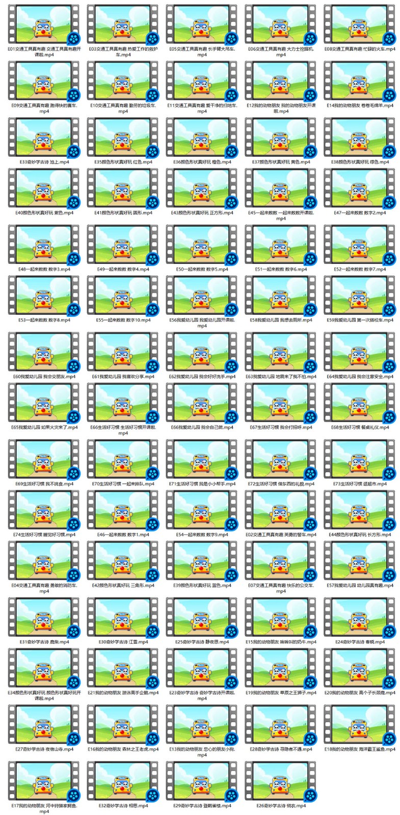 1714751315493626.jpg SNAG-0004.jpg