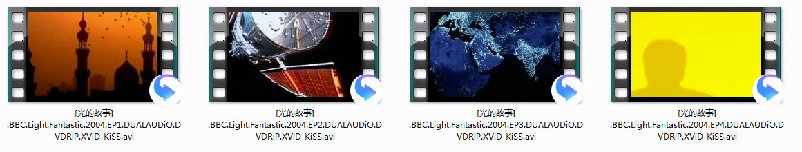 1630392109991020.jpg SNAG-0006.jpg