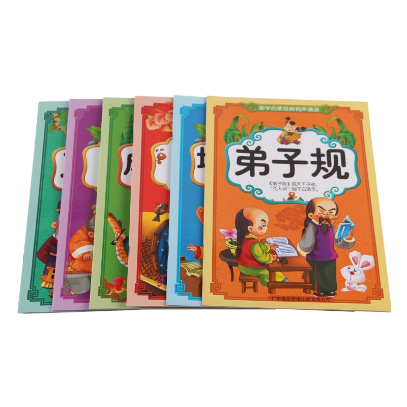 1629338529736931.jpg 微信图片_20210819095223.jpg