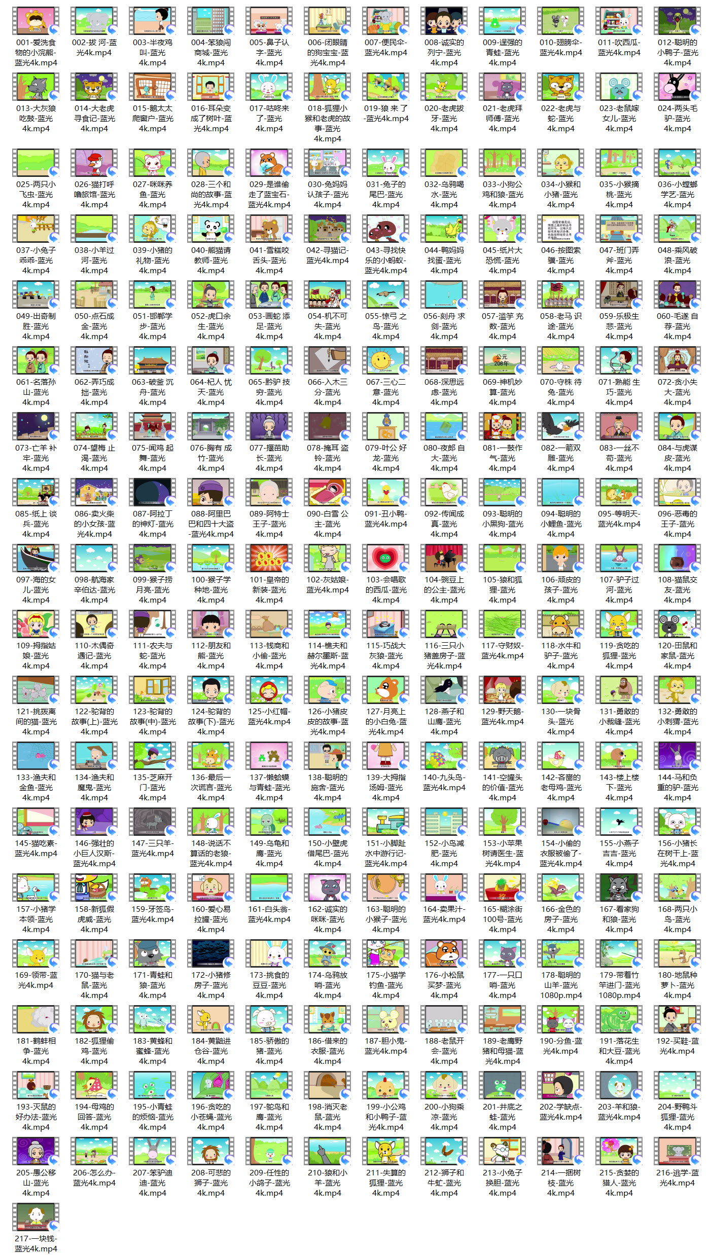 1664373573810586.jpg 04.jpg