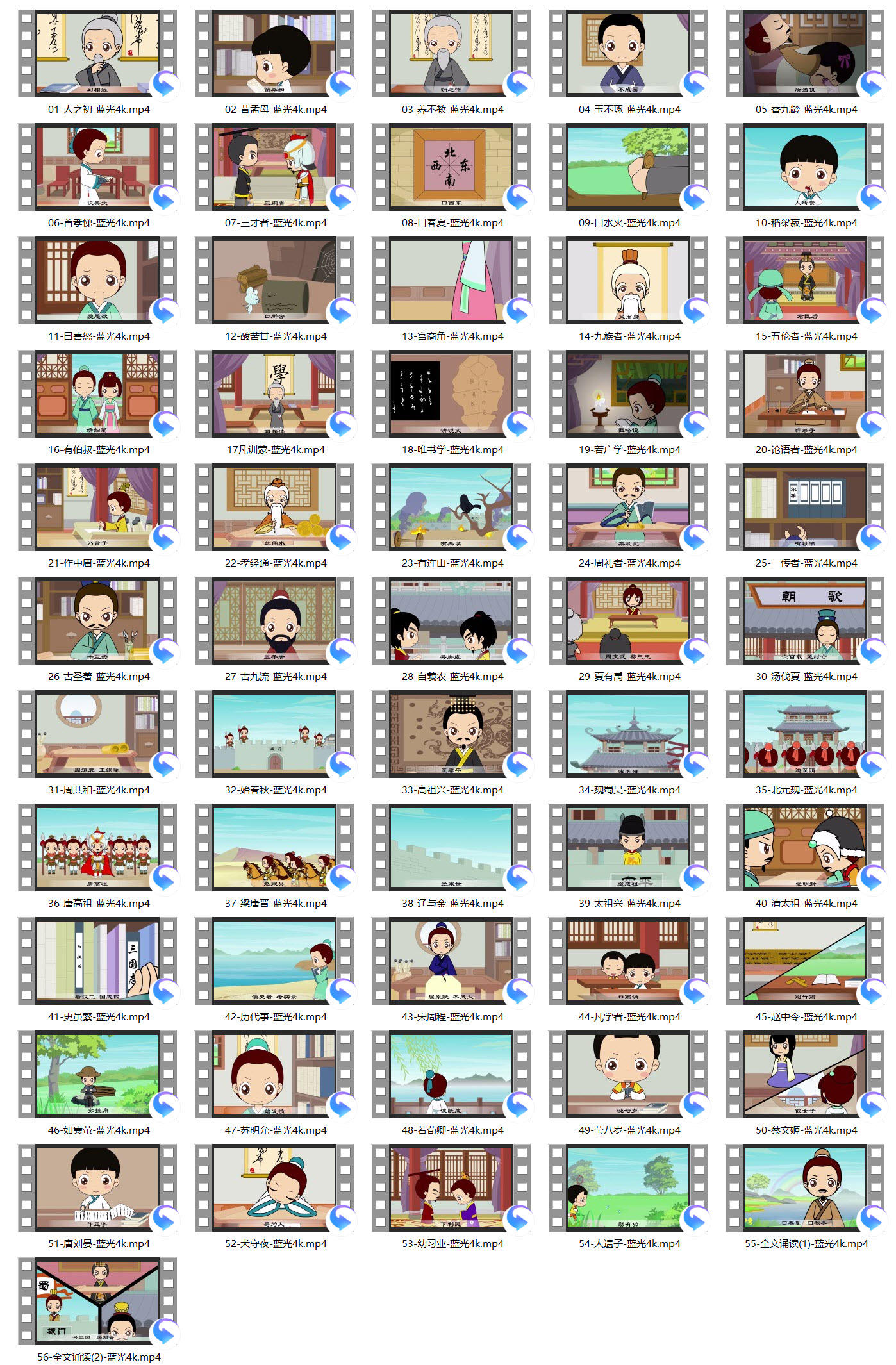 1664373192391306.jpg 03.jpg