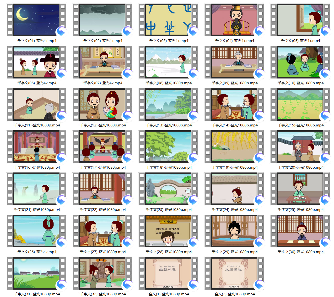 1664372902163071.jpg 02.jpg