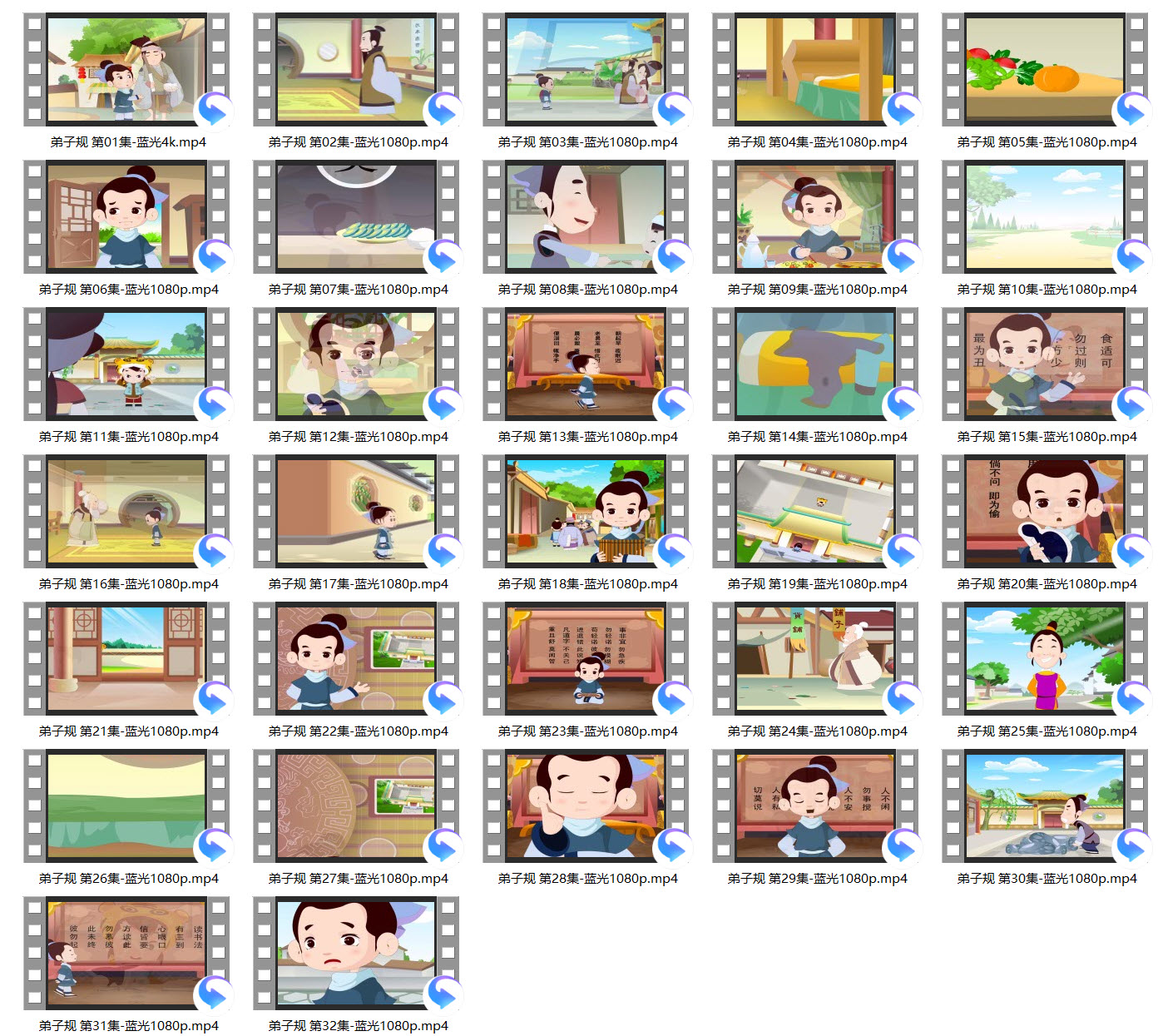 1664372623878015.jpg 01.jpg