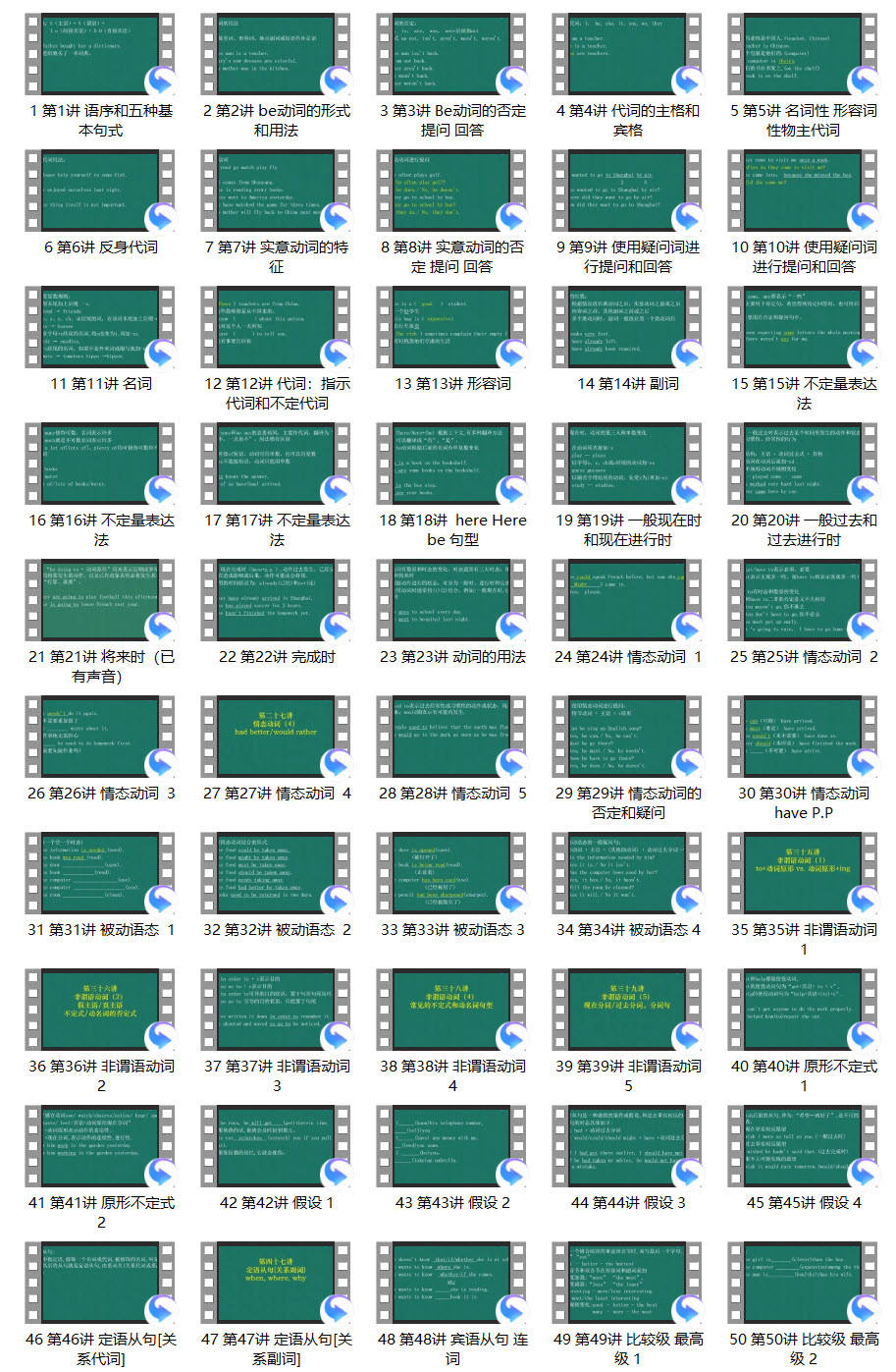 1710853526826465.jpg SNAG-0002.jpg