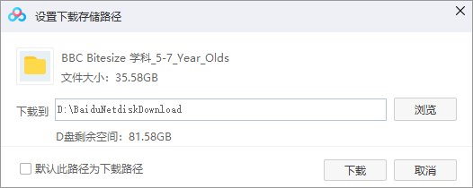 1704517219231694.png image.png