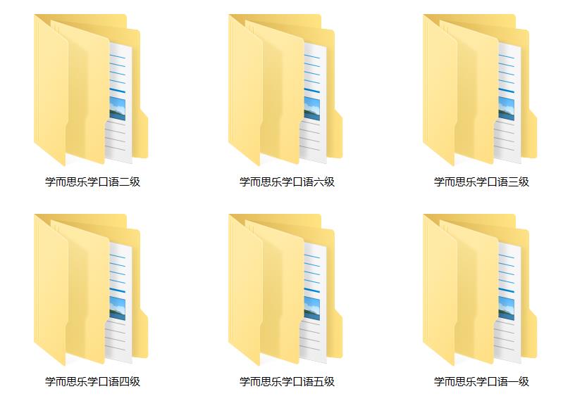 1700580773118203.jpg 360截图20231121233058146.jpg