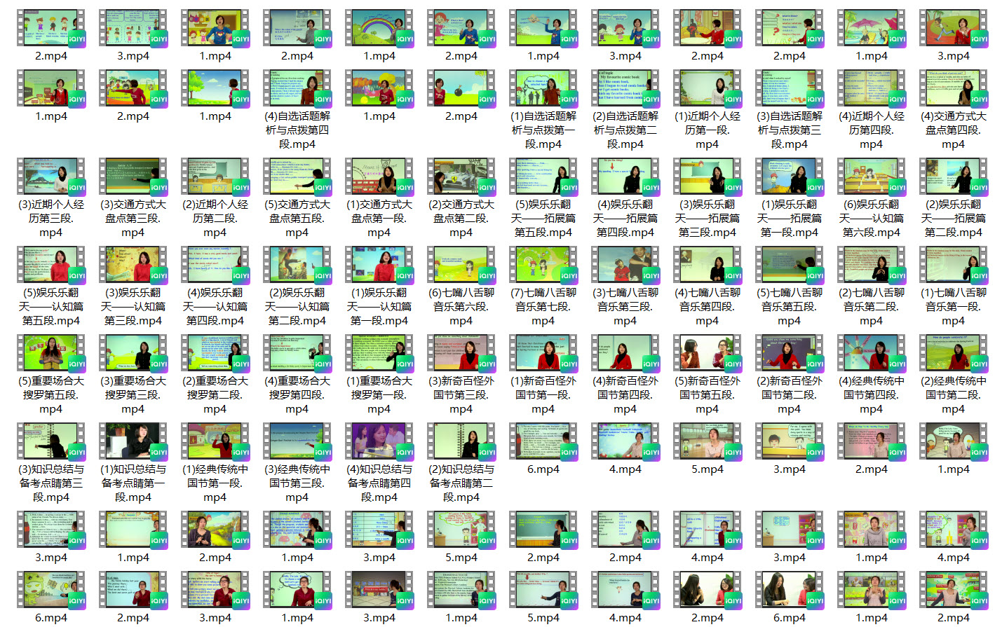 1700580933921951.jpg 01.jpg