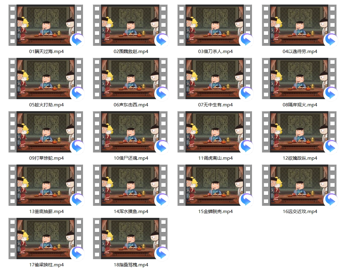 1721383786596767.png 微信截图_20240717173330.png