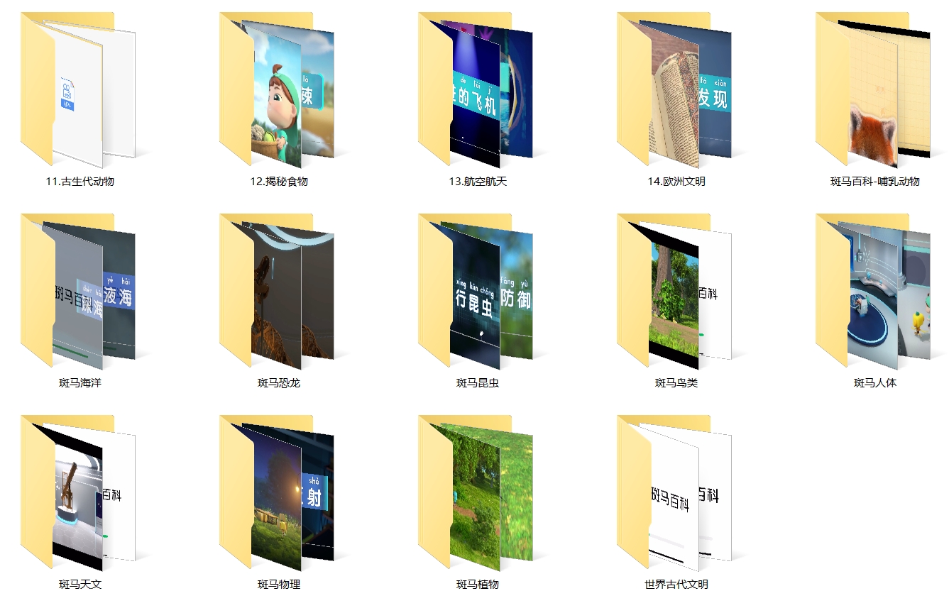 1720040692247462.jpg 微信截图_20240704050426.jpg