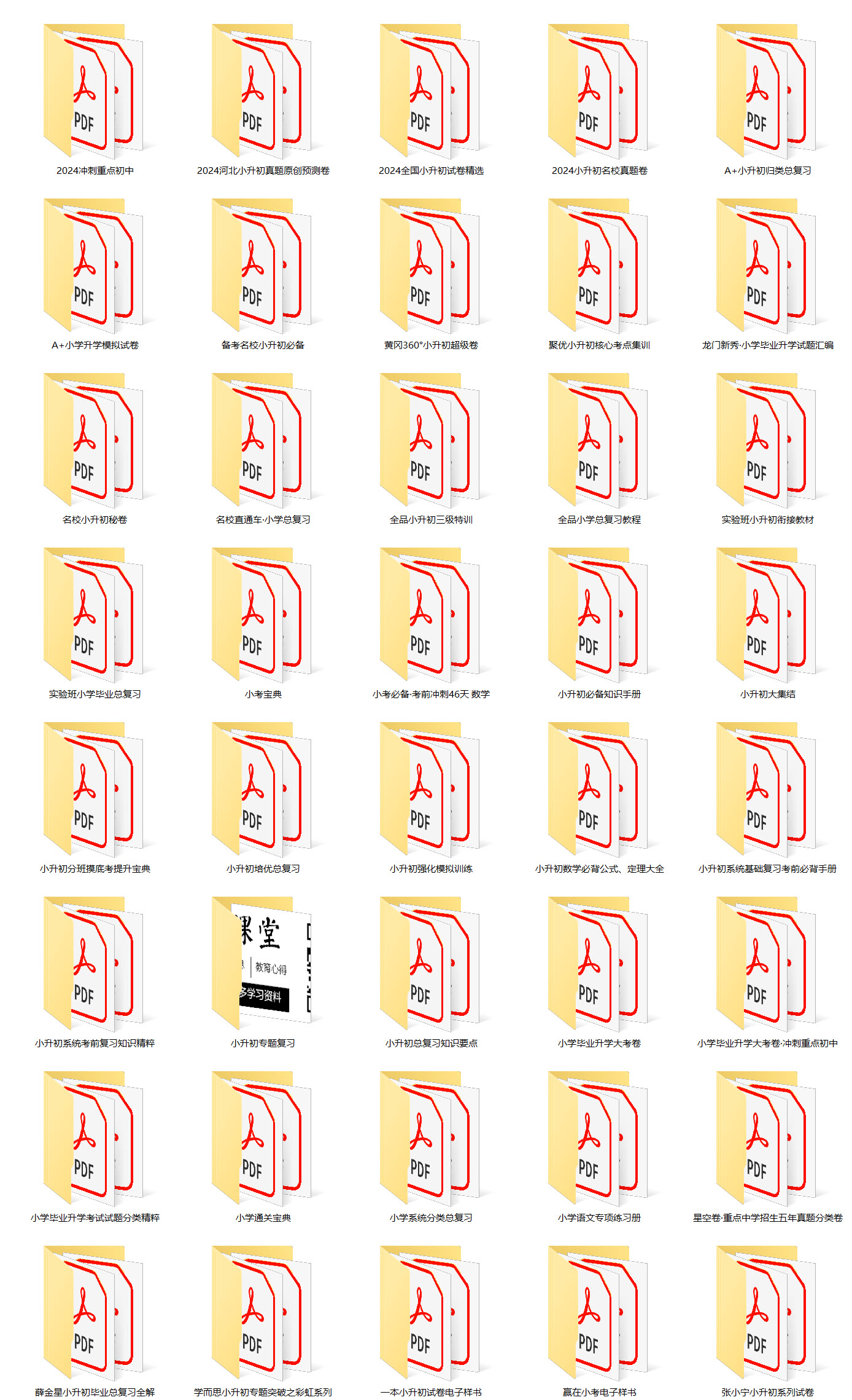 1718899833907693.jpg 02.jpg