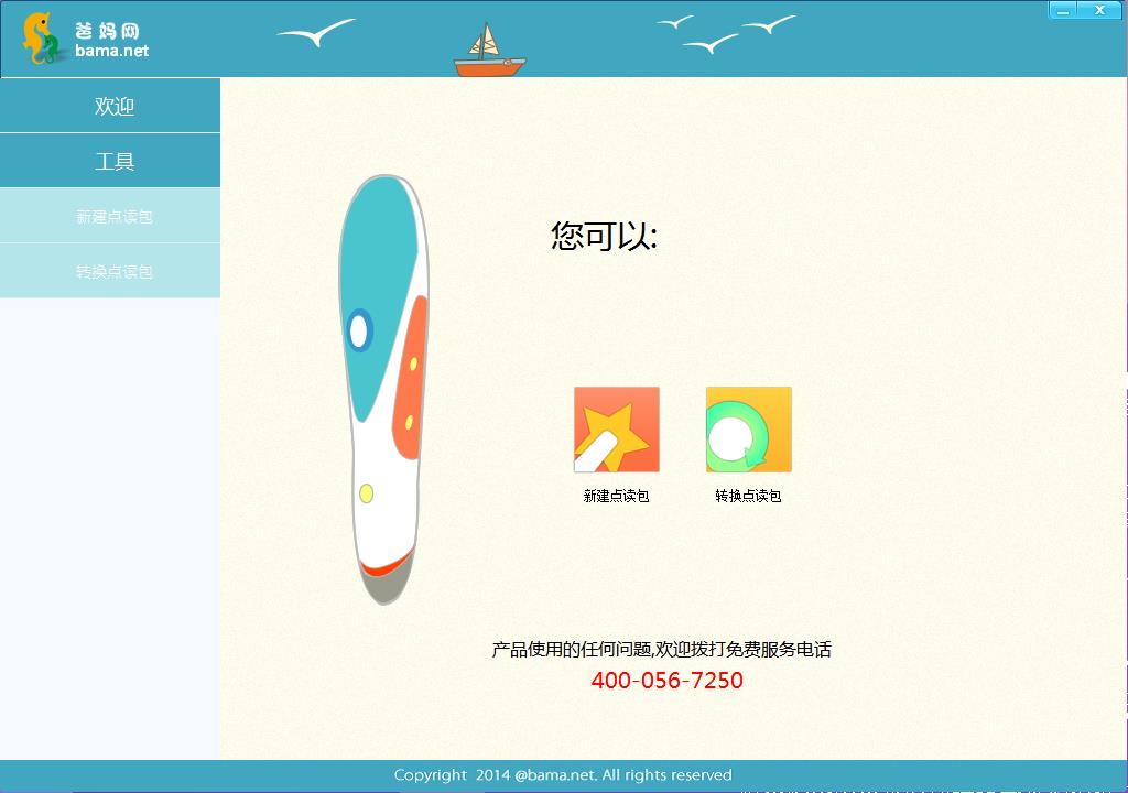 1629960200660370.jpg 微信截图_20210826144112.jpg