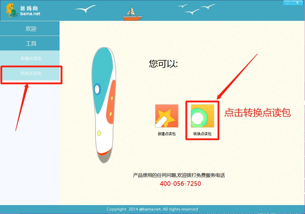 1629960227587423.jpg 微信截图_20210826144304.jpg