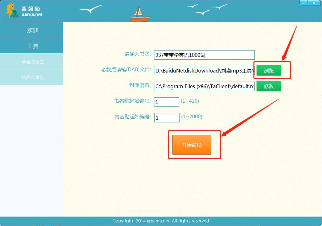 1629960696477478.jpg 微信截图_20210826145120.jpg