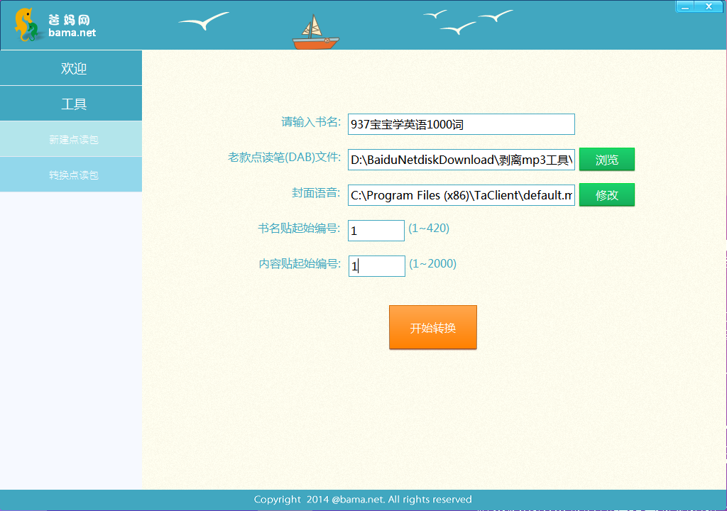 1629956828860518.png image.png