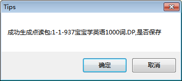 1629956866637728.png image.png