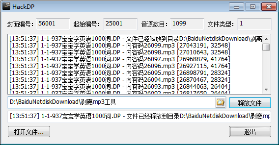 1629957135929014.png image.png