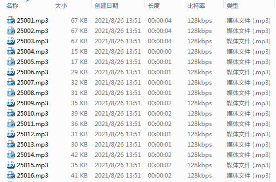 1629957367362342.png image.png