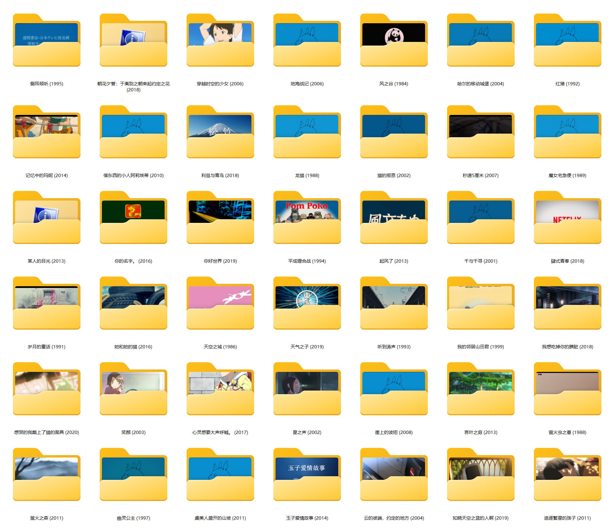 1705919910799101.jpg SNAG-0007.jpg