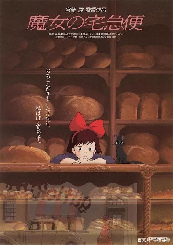 1705918844240182.jpeg b64543a98226cffcbb0d7e5f770cd396f703eac9.jpeg