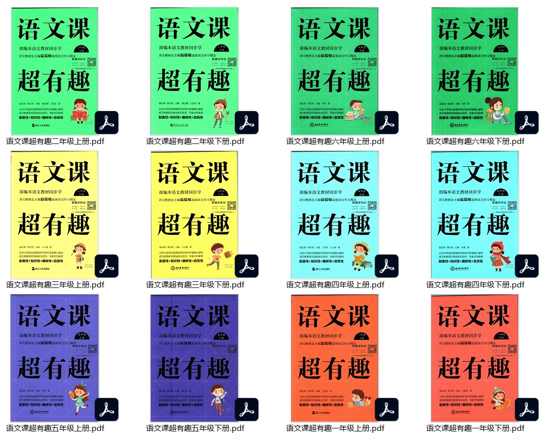 1726478754902576.jpg 001.jpg