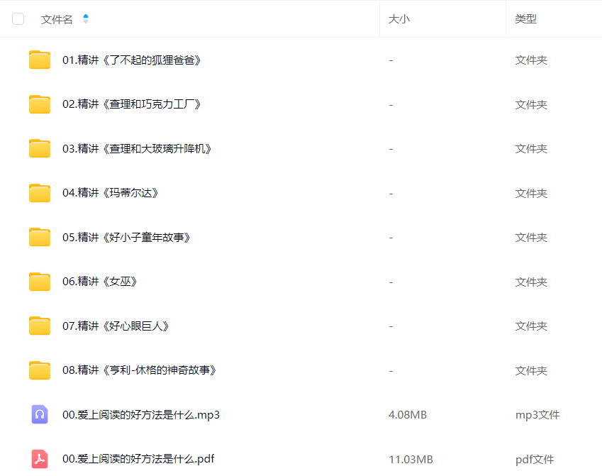 1726044184682880.png image.png