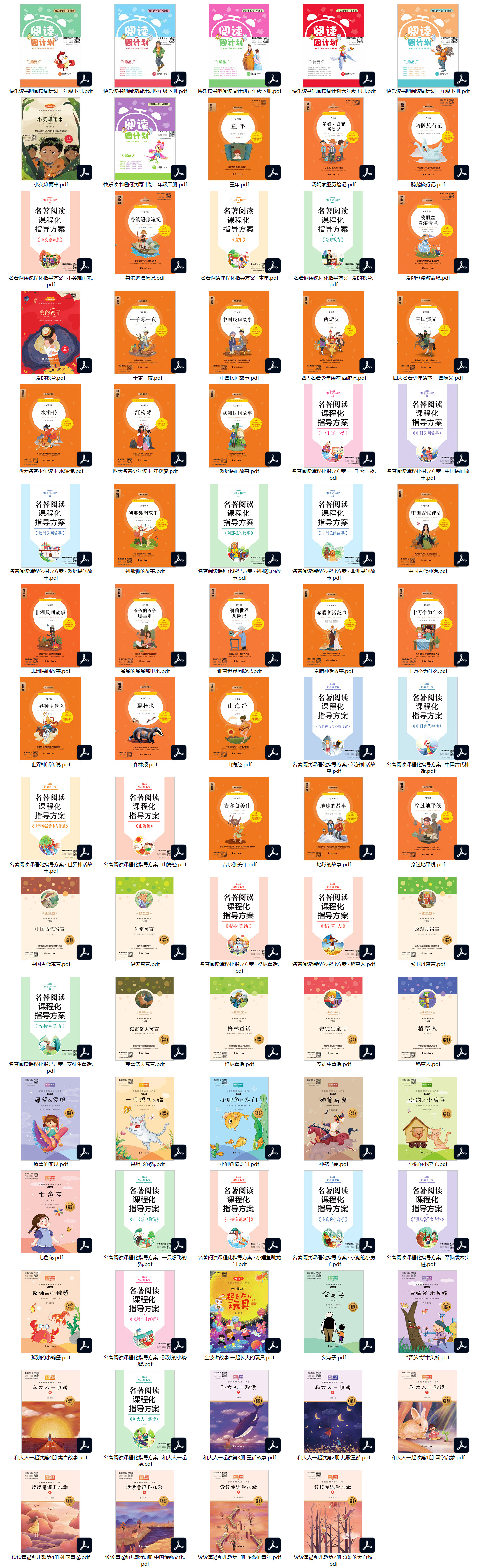 1725938372556842.jpg 0001.jpg