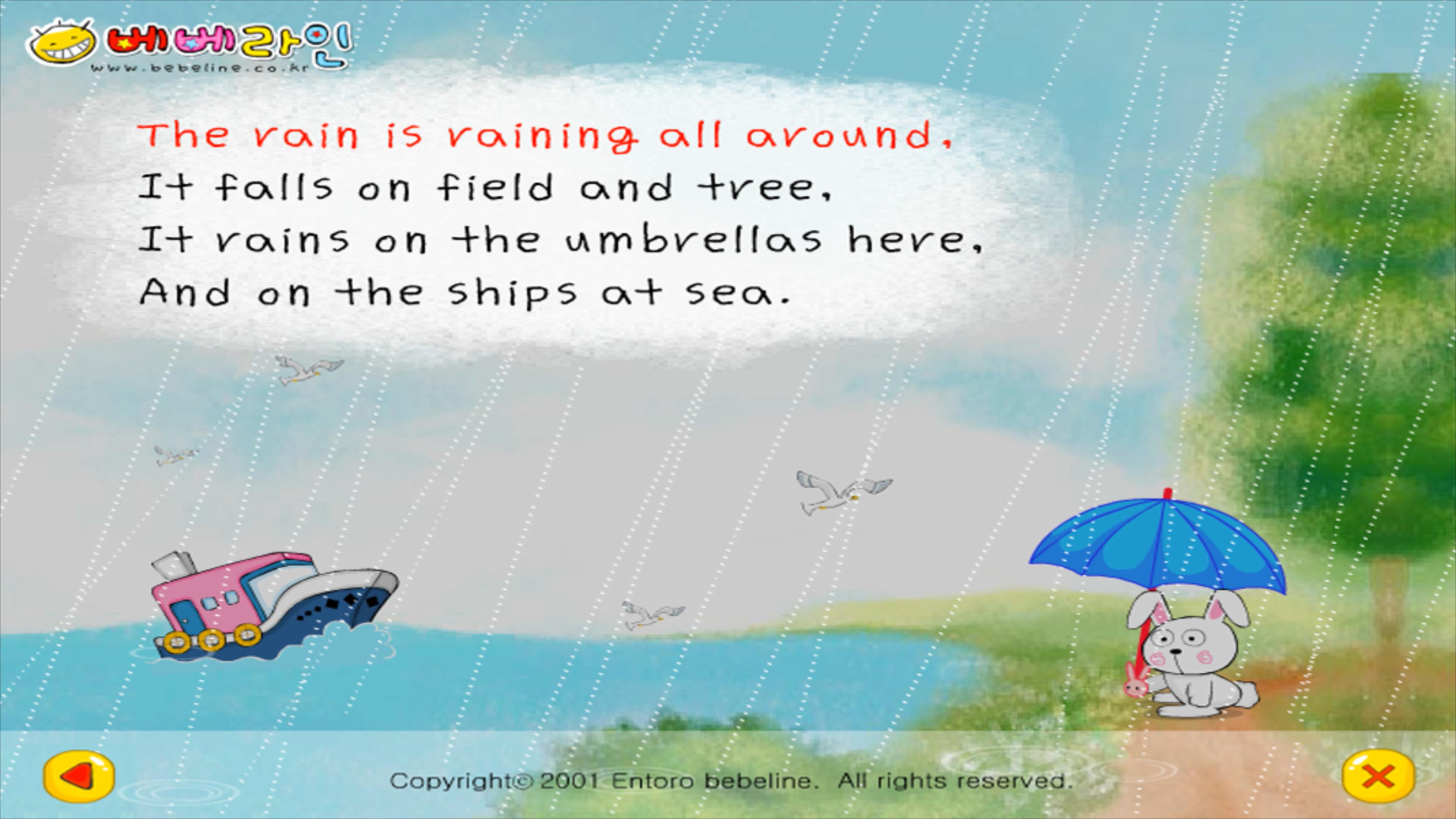 1718986783194978.jpg 22.mp4_20240622_001626956.jpg