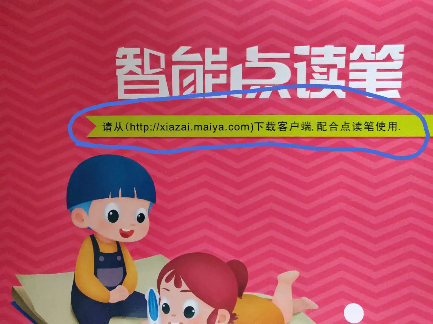 1631121344197165.jpg 001.jpg