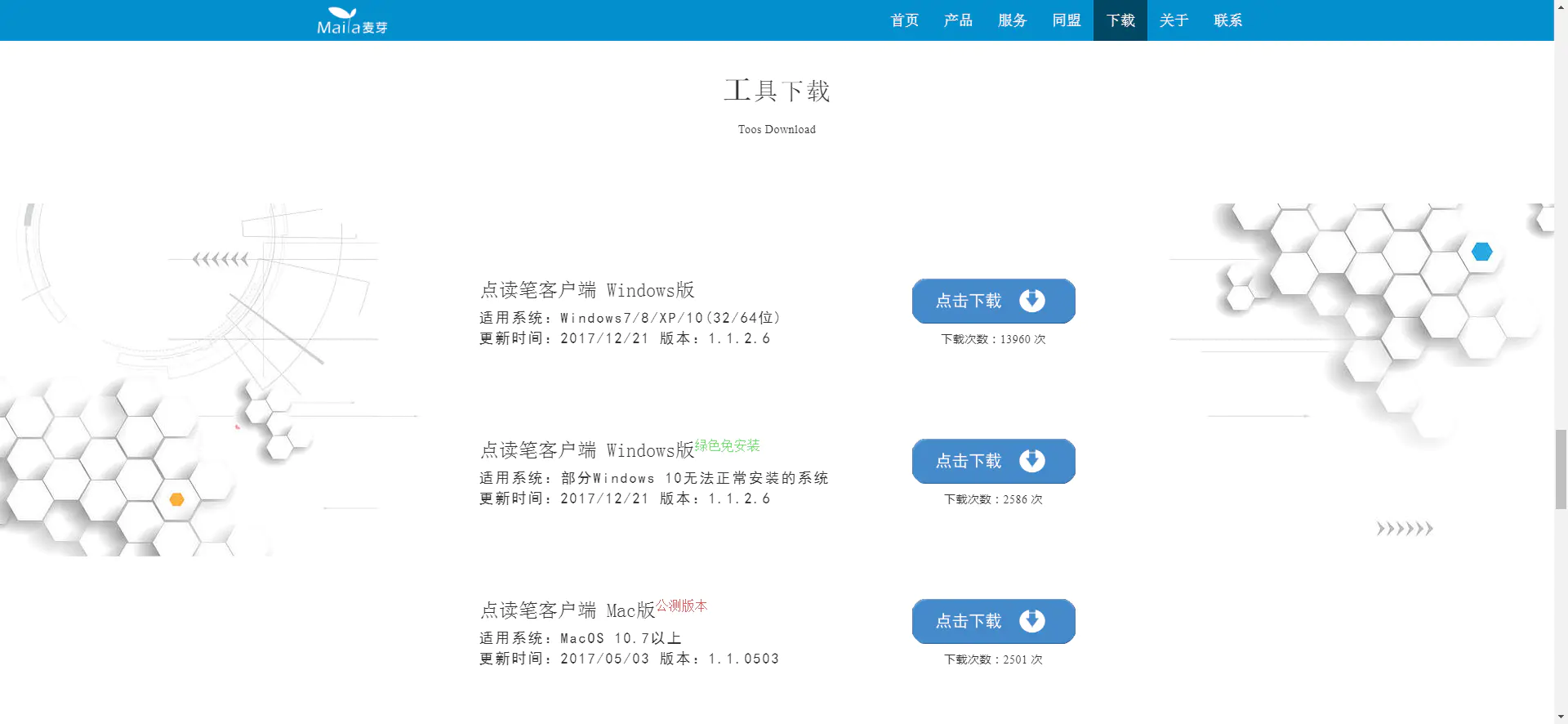 1631121387620466.jpg 001.jpg