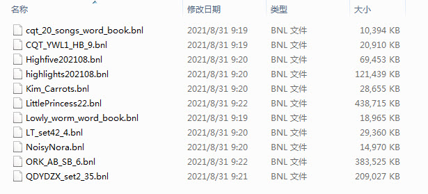 1630373146998457.jpg SNAG-0001.jpg