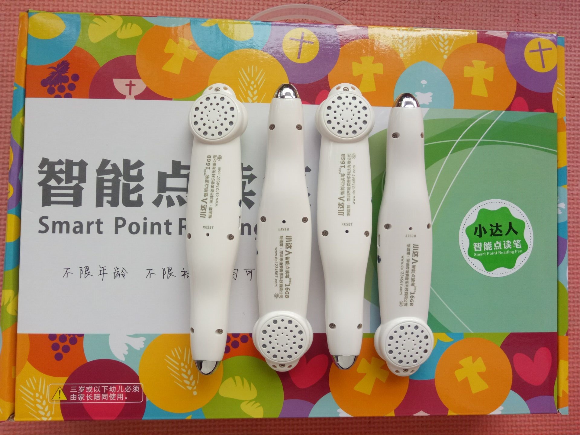 1630313424950498.jpg 0.jpg