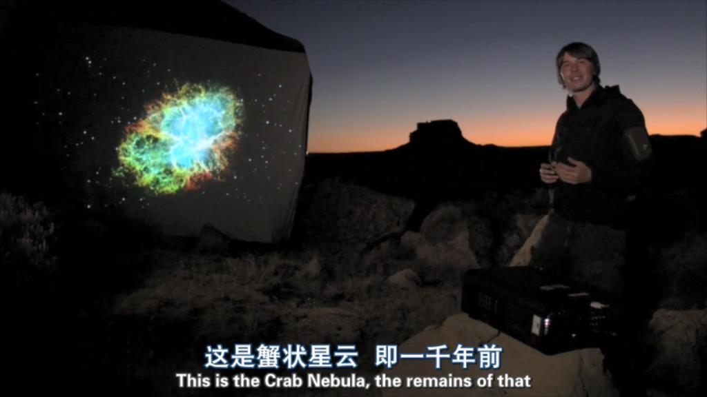 1630405423686634.jpg BBC.宇宙的奇迹.Wonders.Of.The.Universe.E03.Chi_Eng.HR-HDTV.1024X576.x264.mkv_20210831_182246516.jpg