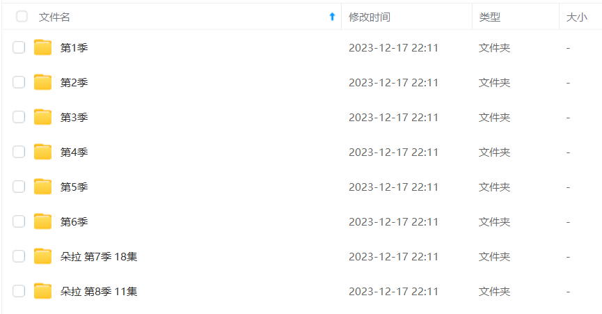 1703065418962859.png image.png