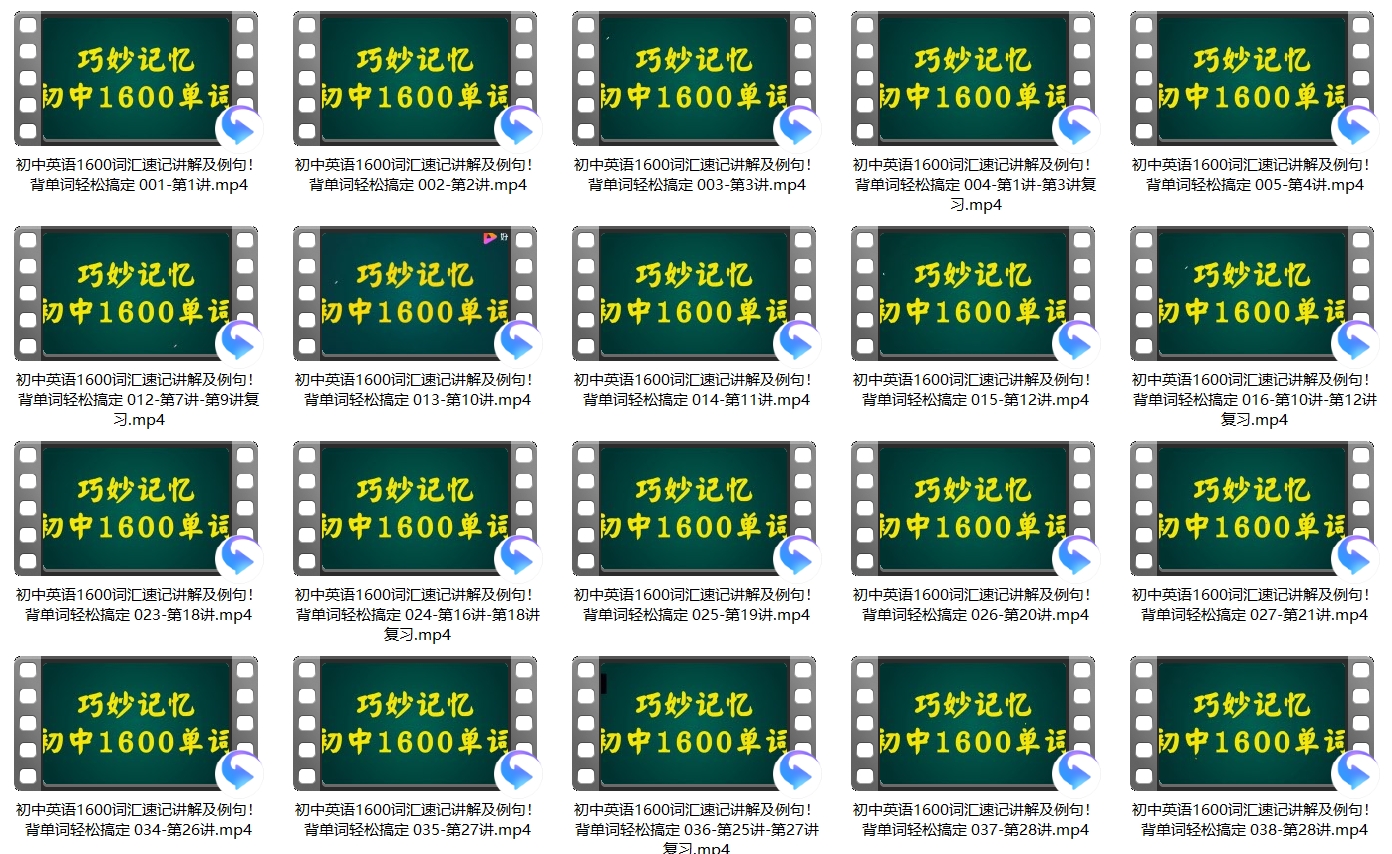 1733360495381878.jpg SNAG-0010.jpg