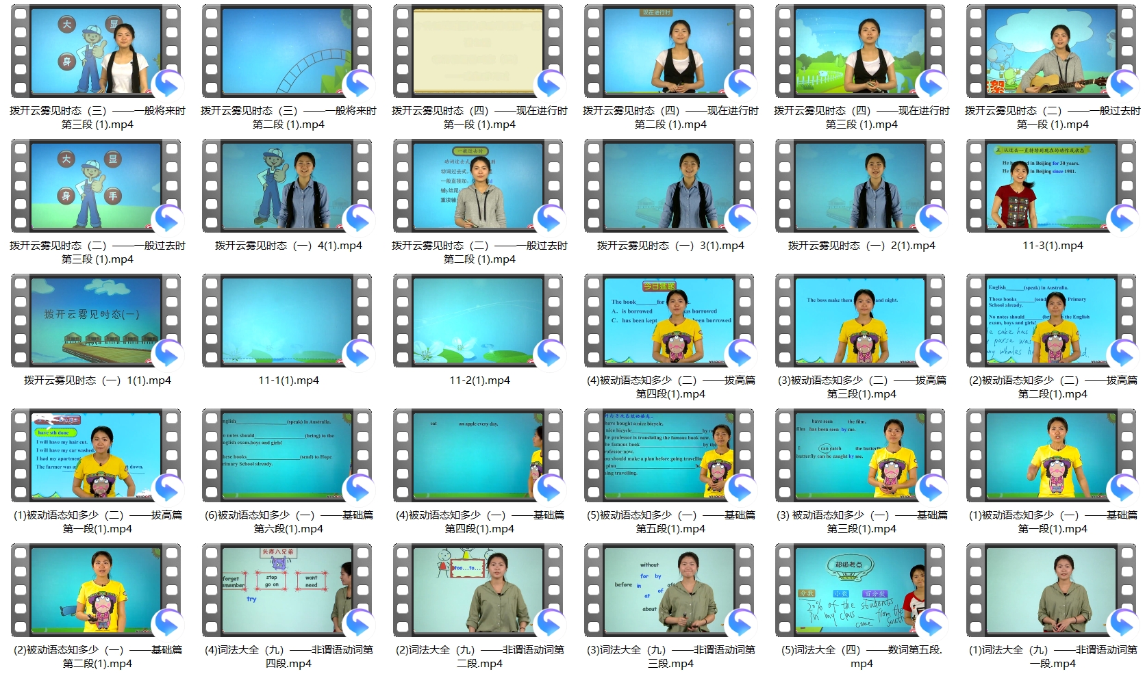 1732978057225703.jpg 微信截图_20241130224716.jpg