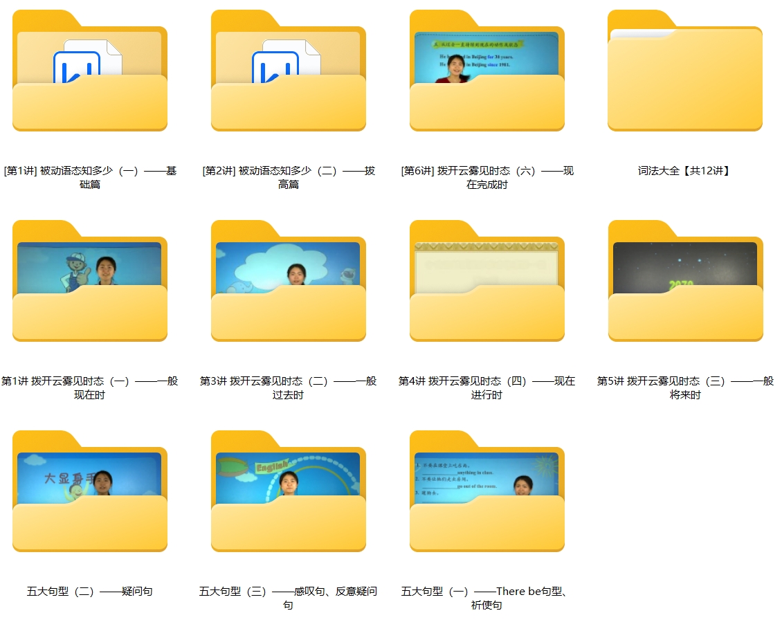 1732978280813897.jpg SNAG-0006.jpg