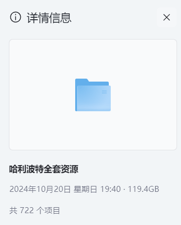 1731878268830295.png image.png